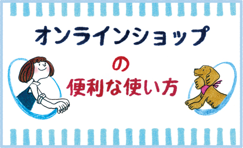 豊島宙