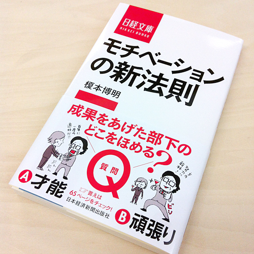 なかきはらあきこ