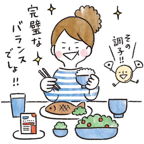 なかきはらあきこ1