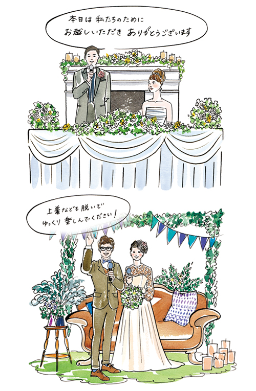 2パターンの結婚式イラストです。