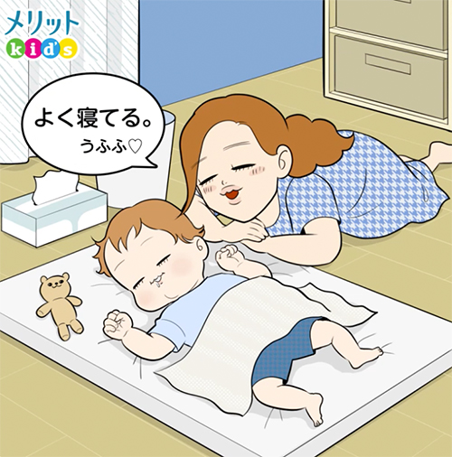 赤ちゃんの様子を見る赤ちゃんのイラスト