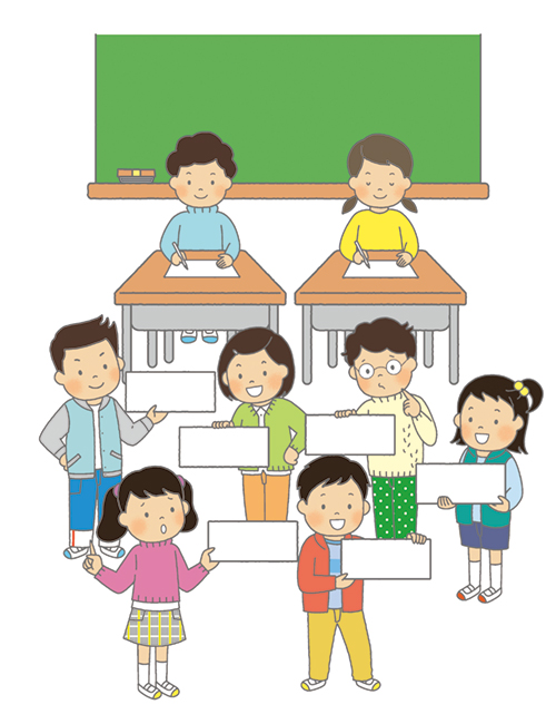 教室で勉強している小学生