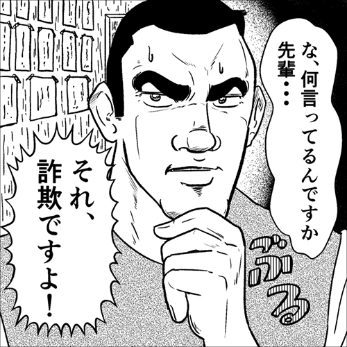 アスタリスクエージェンシーブログ