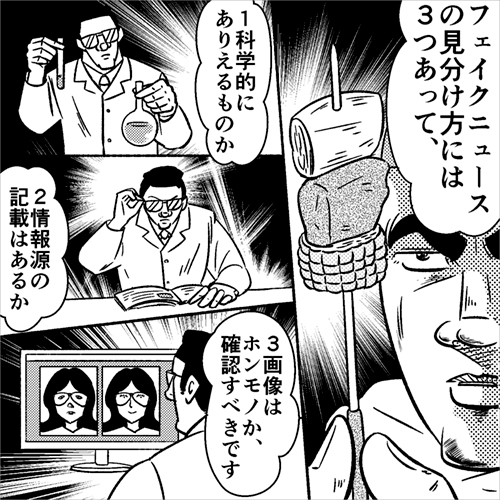 アスタリスクエージェンシーブログ