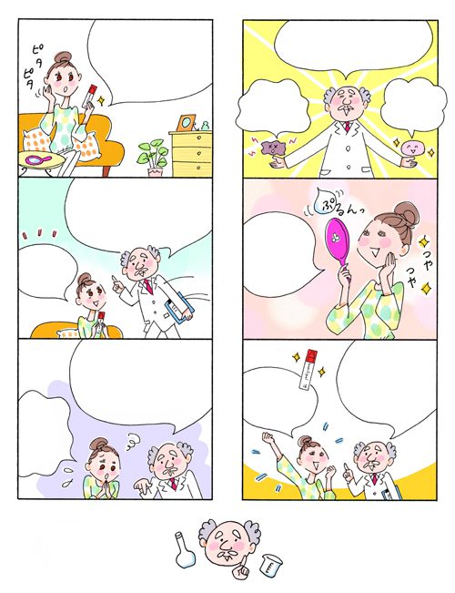 漫画