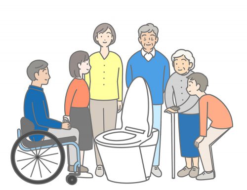 家族とトイレのイラスト