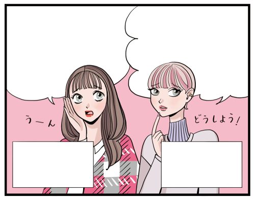 女性イラスト,
漫画イラスト